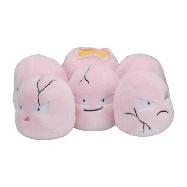 Exeggcute Sitting Cuties Plush - 5 ¼ In.